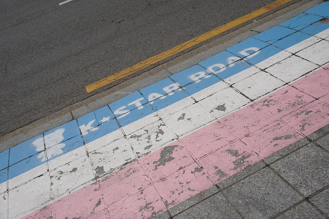 K-Star Road in Gangnam