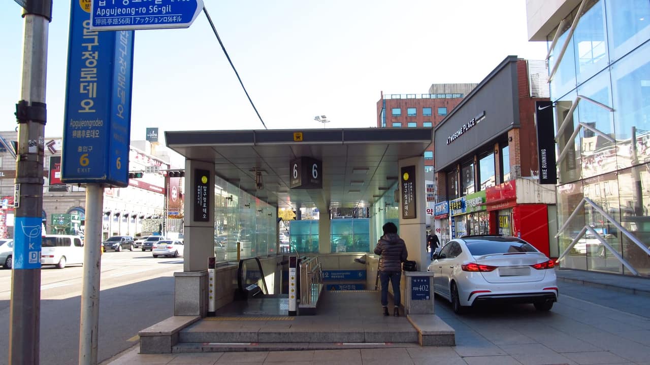 Apgujeong Rodeo Station, Exit 6