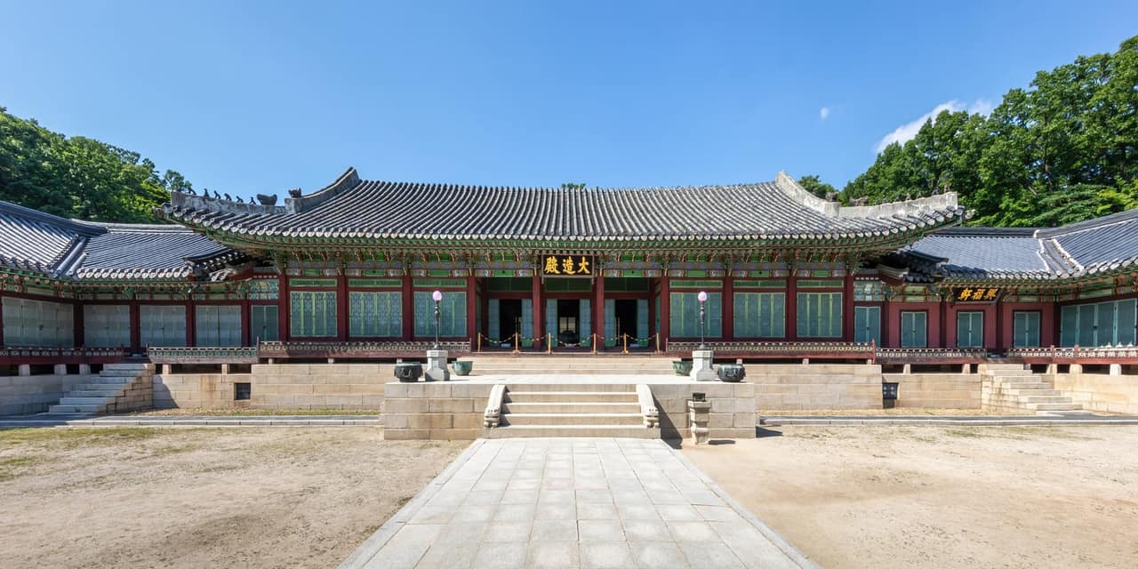 Daejojeon Hall at Changdeokgung Palace