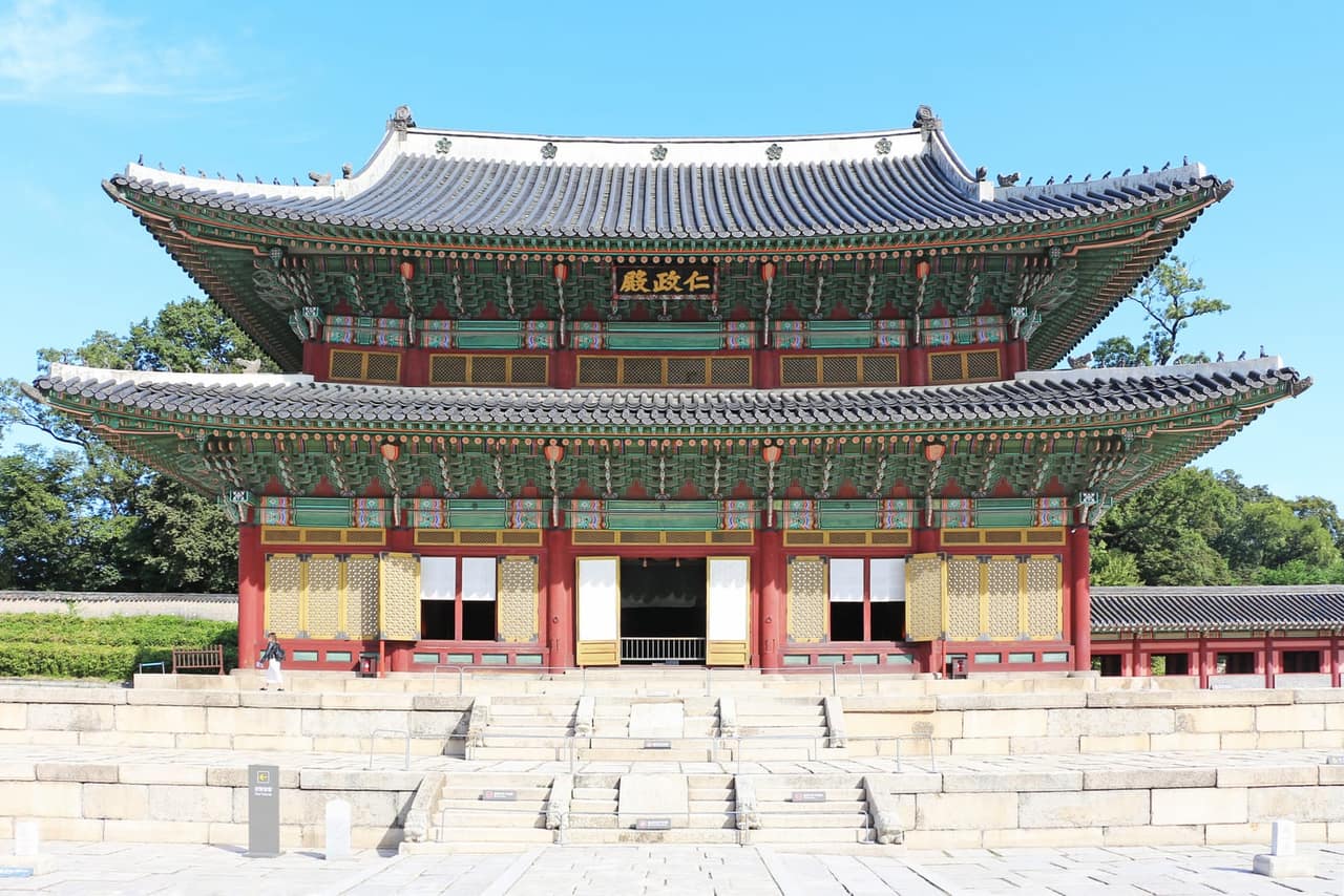 Injeongjeon Hall at Changdeokgung Palace