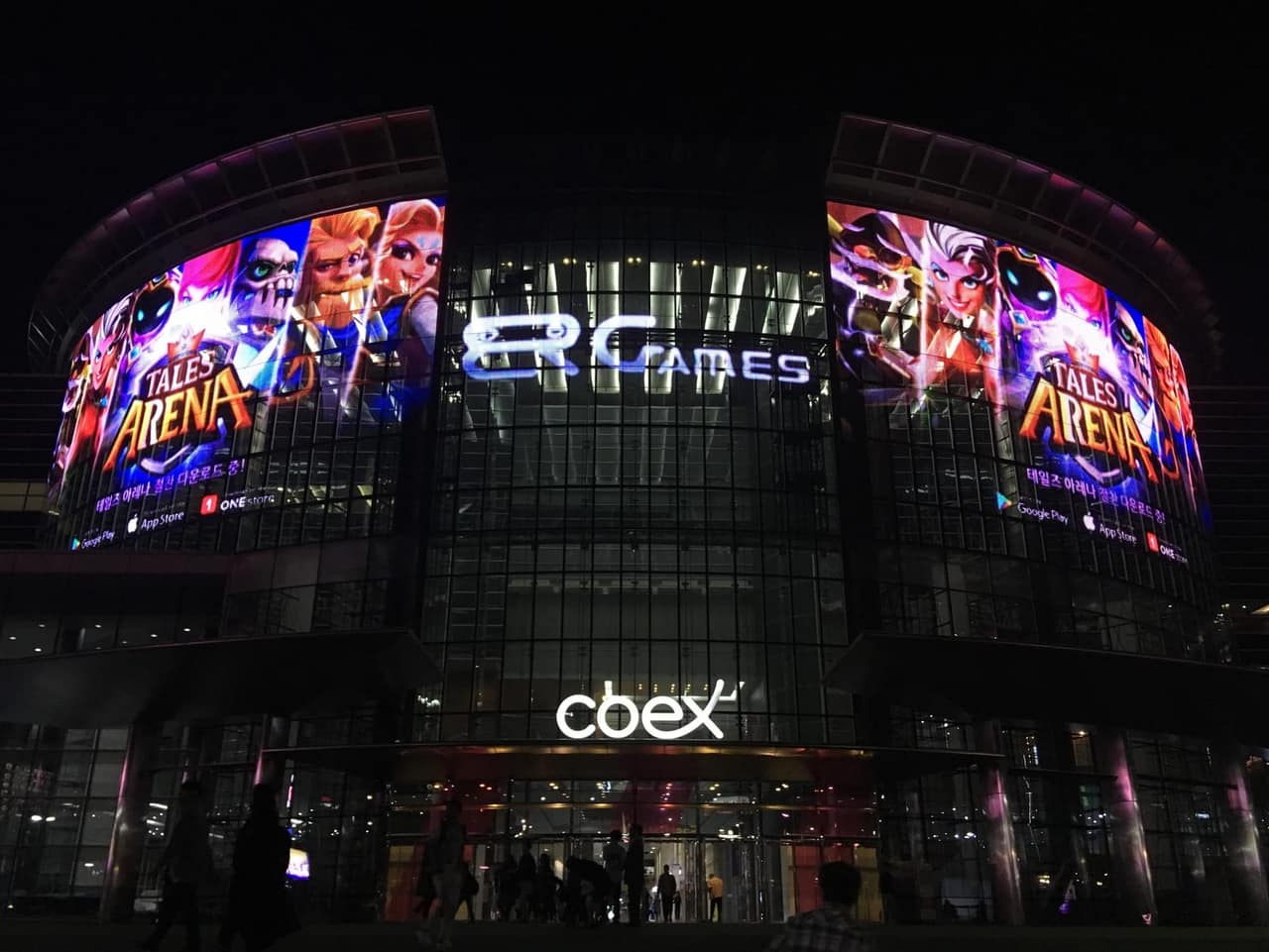 COEX Center