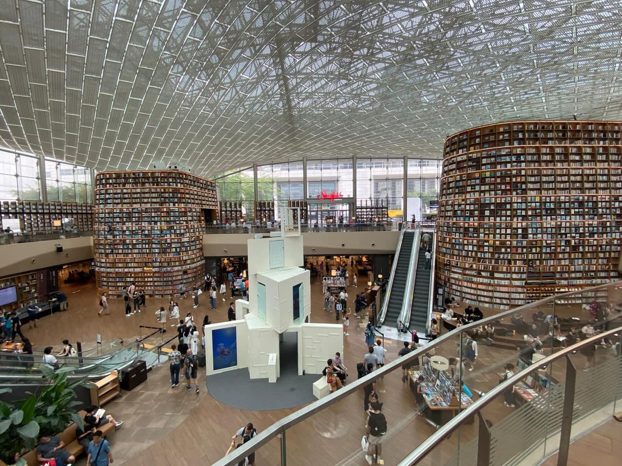 Starfield Library at COEX