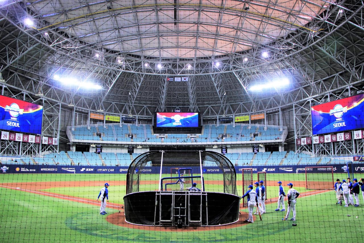 Inside Gocheok Sky Dome, WBSC Premier12 2019