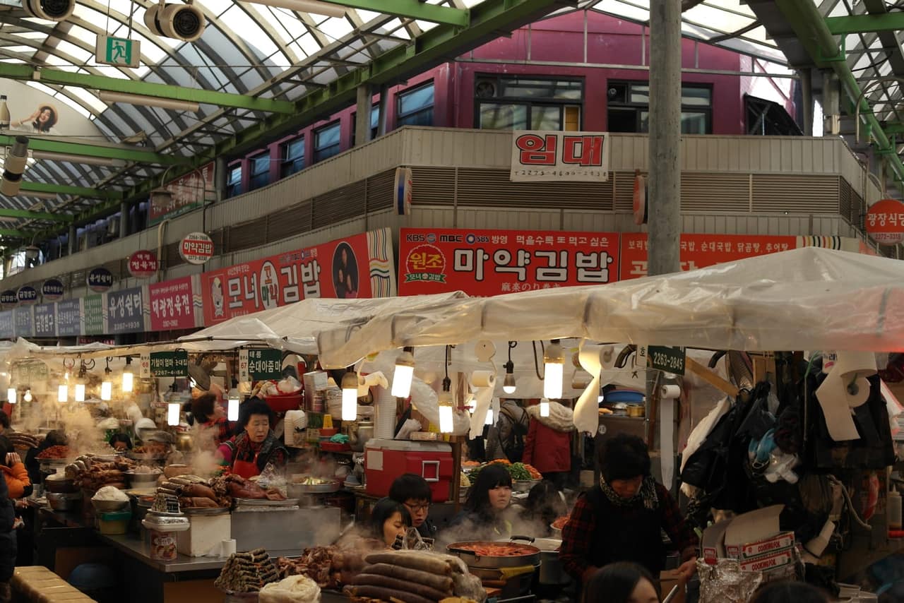 Stalls in Gwangjang Market