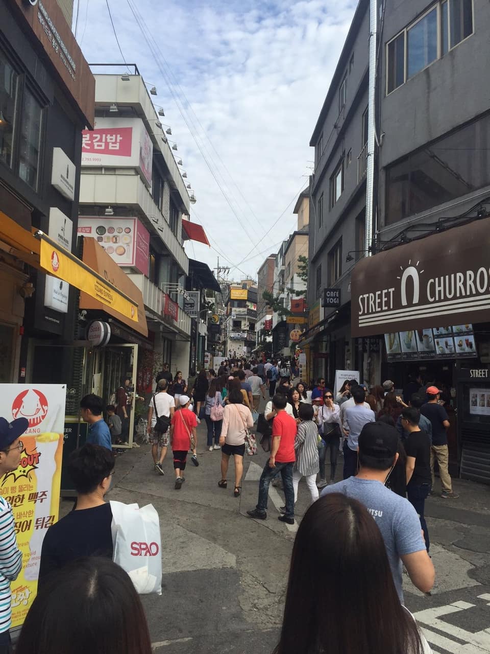 Gyeongnidan-gil street