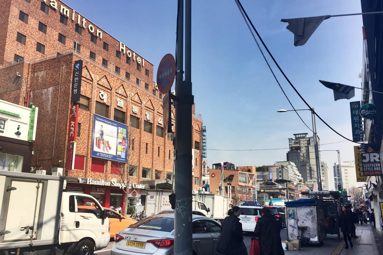 Hamilton Hotel in Itaewon