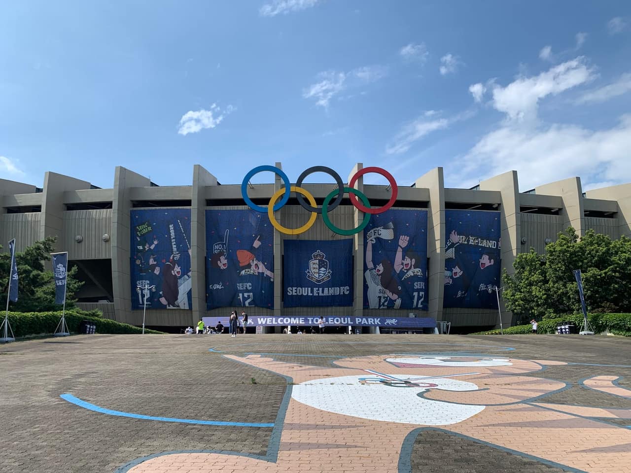 Seoul Olympic Stadium (Reul Park)