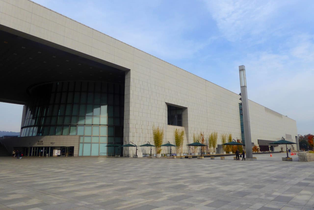 Exterior of the National Museum of Korea