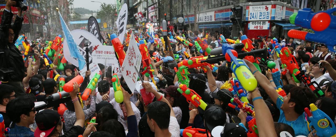 Street scene during the Sinchon Water Gun Festival